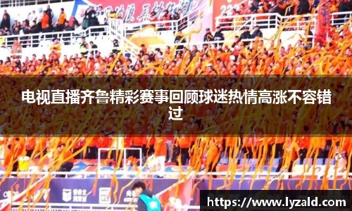 IM电竞官方网站